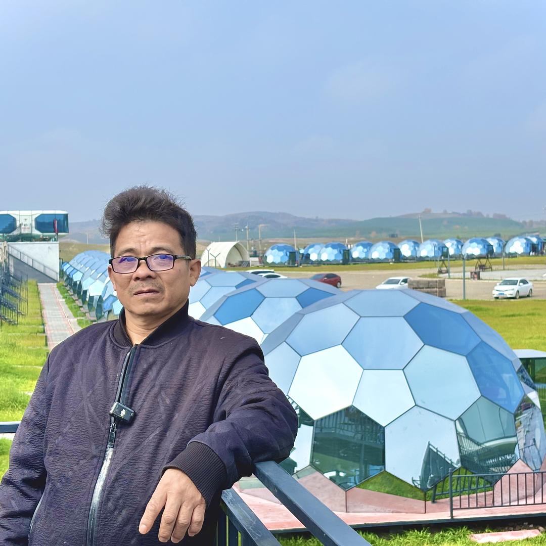 佛山星空房建筑科技