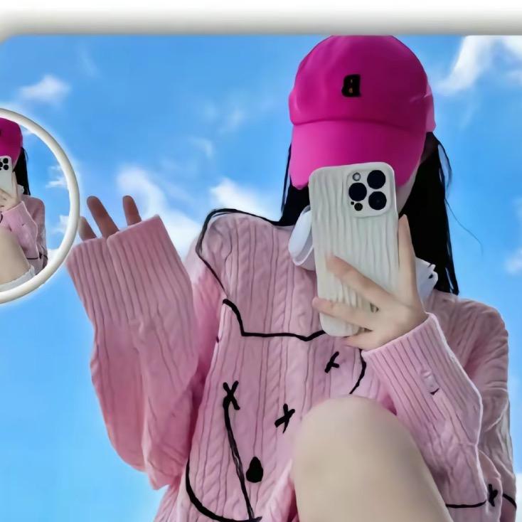 开心就好233