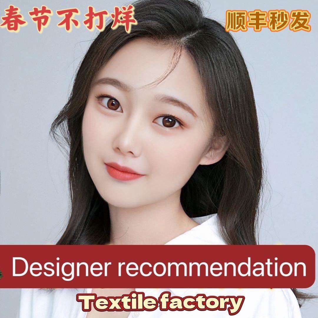 洁蓉墙布墙板𥦬帘壁画（深圳现货厂）