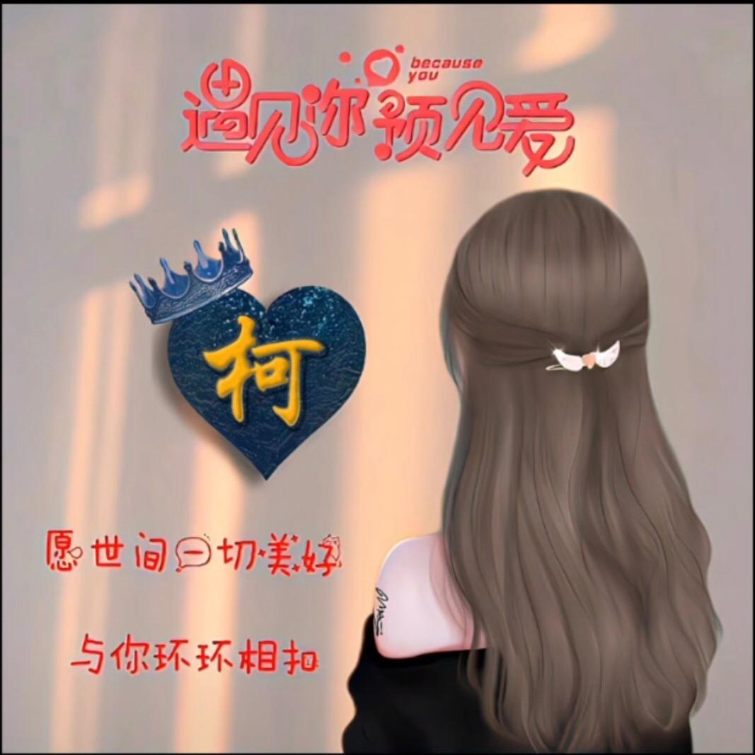 🧎‍♀️过期的青春🧎‍♀️