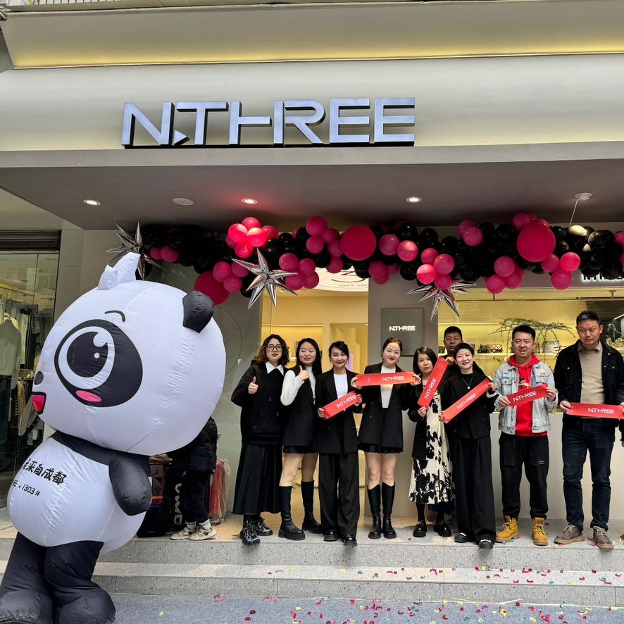 N.THREE 叁号女鞋陕西石泉店