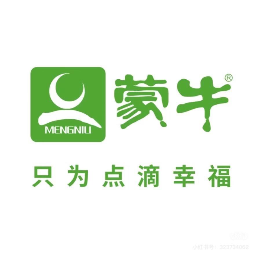 蒙牛产品专卖店(岢岚县店)