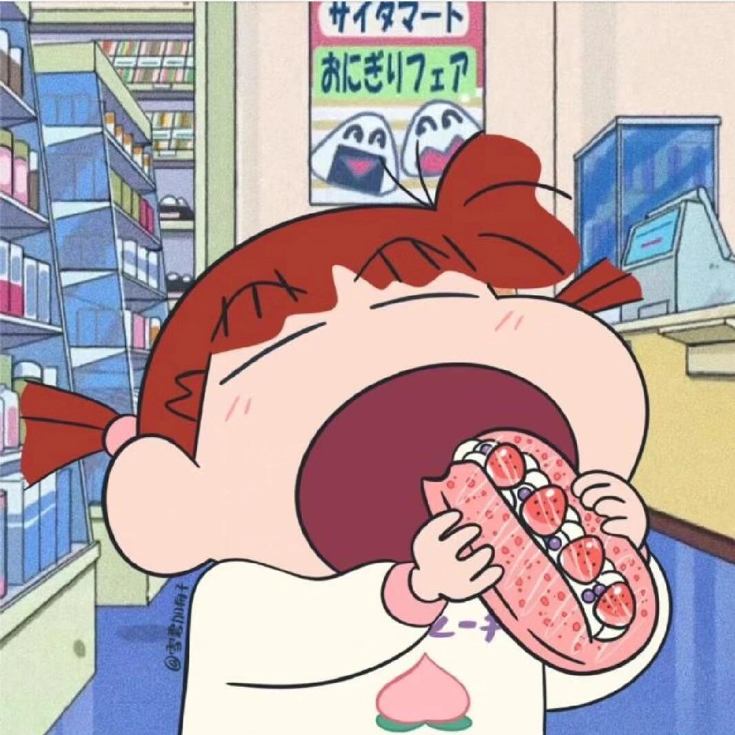 小柒零食铺～