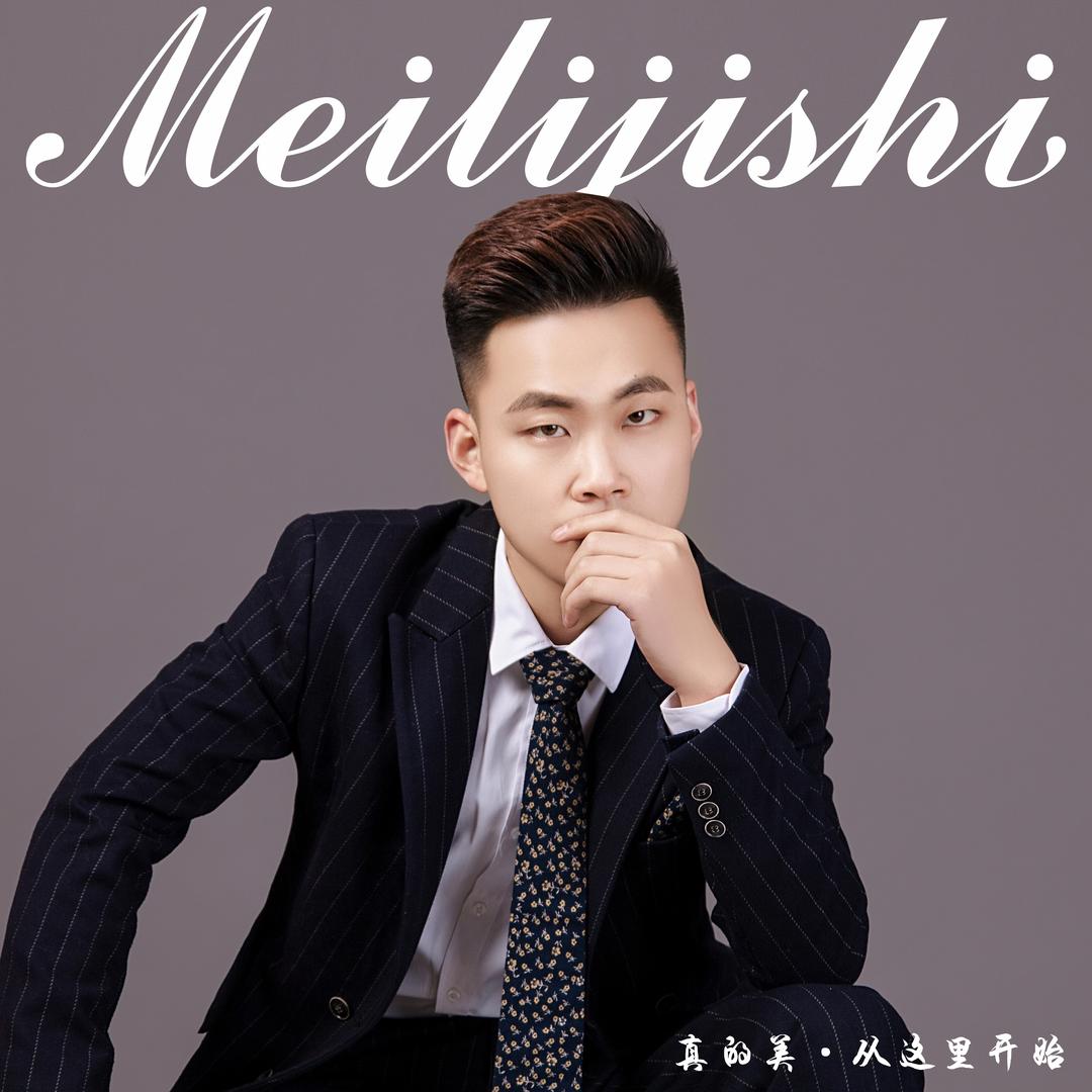 天永创业邦（帮助10万人兼职创业）