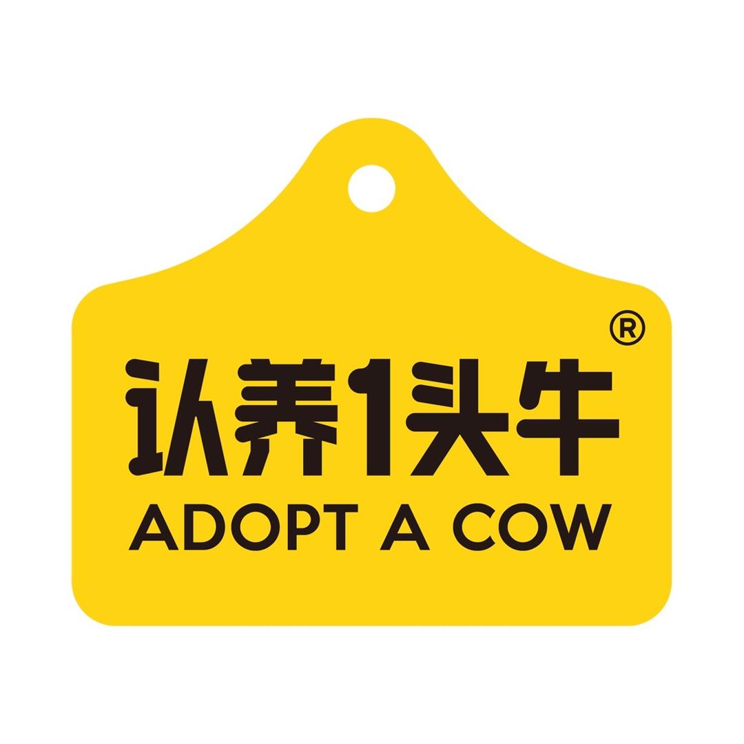 认养一头牛滋补营养旗舰店