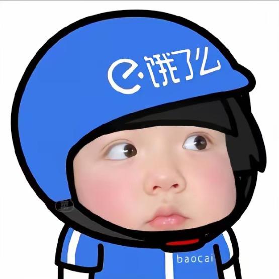 浅岸（补分 晋级赛）