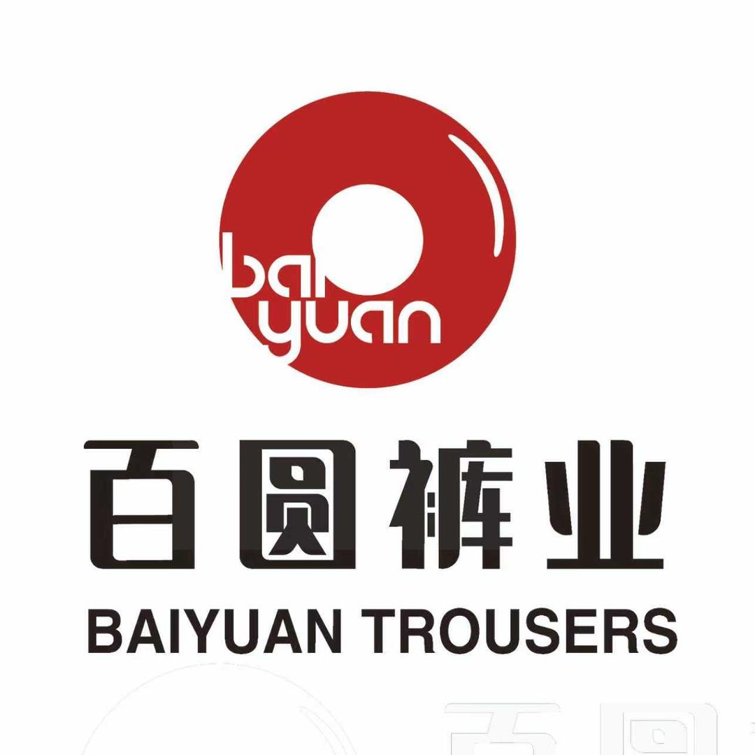 百圆裤业太原店