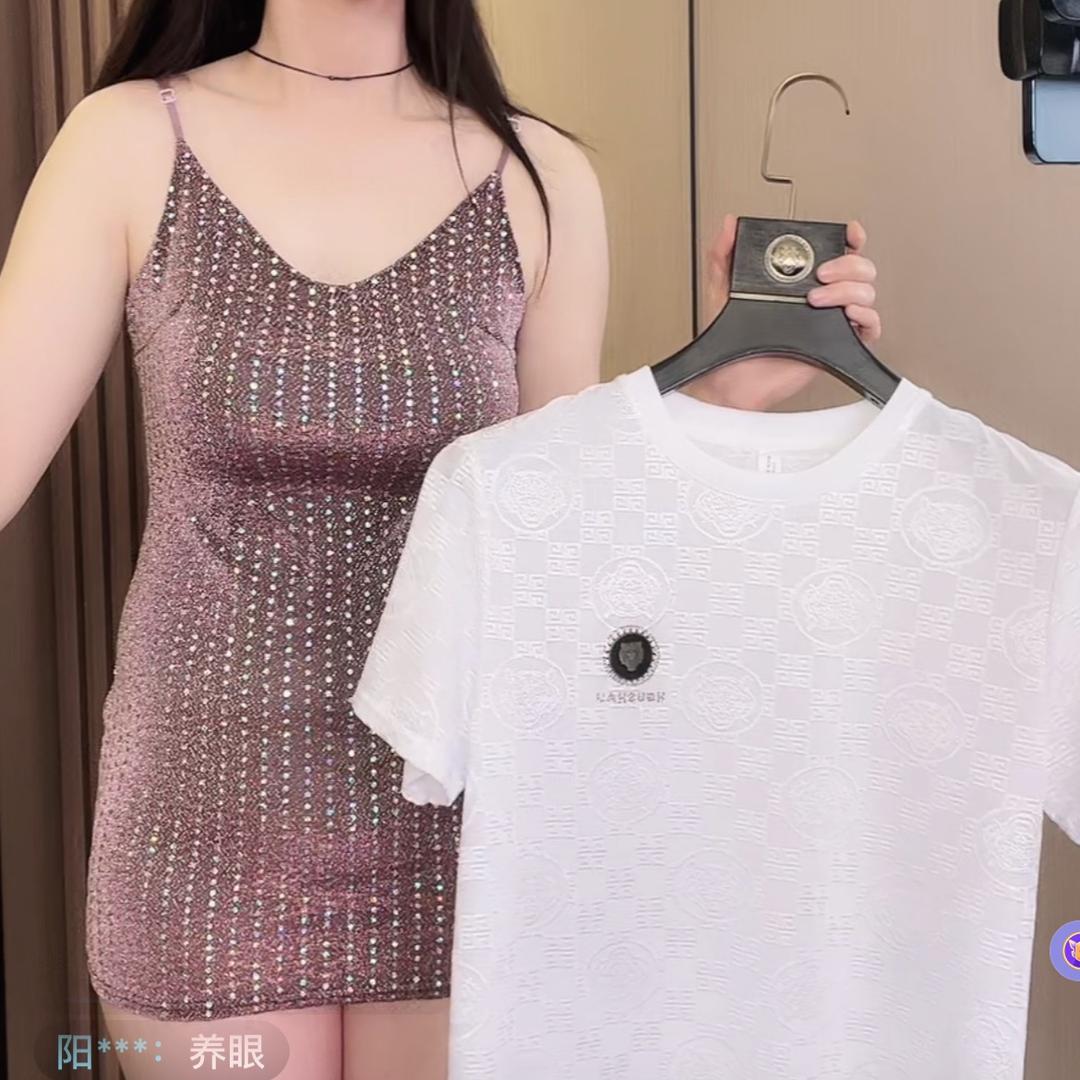 浩木服饰店