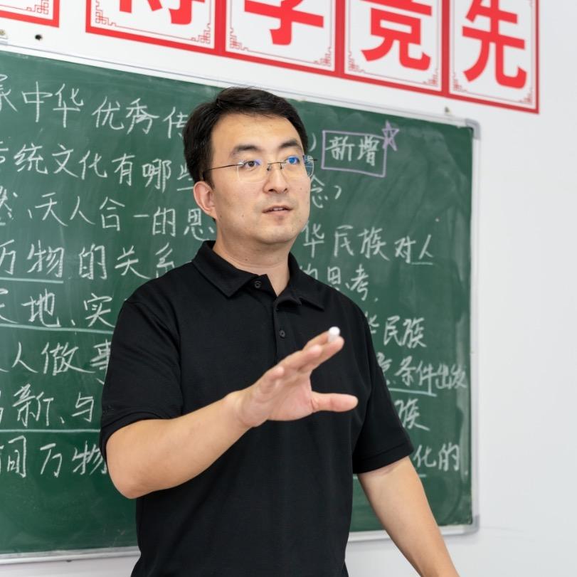 赵老师学业规划（初高）