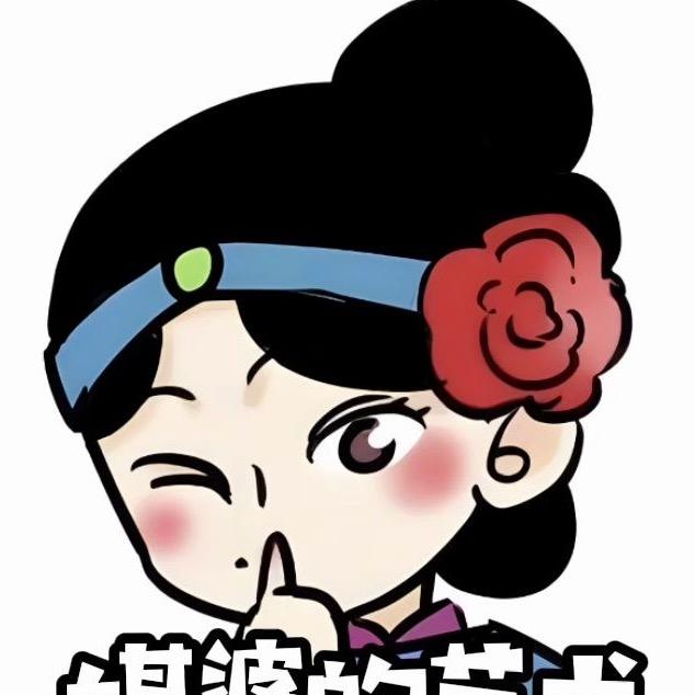扎西婚恋