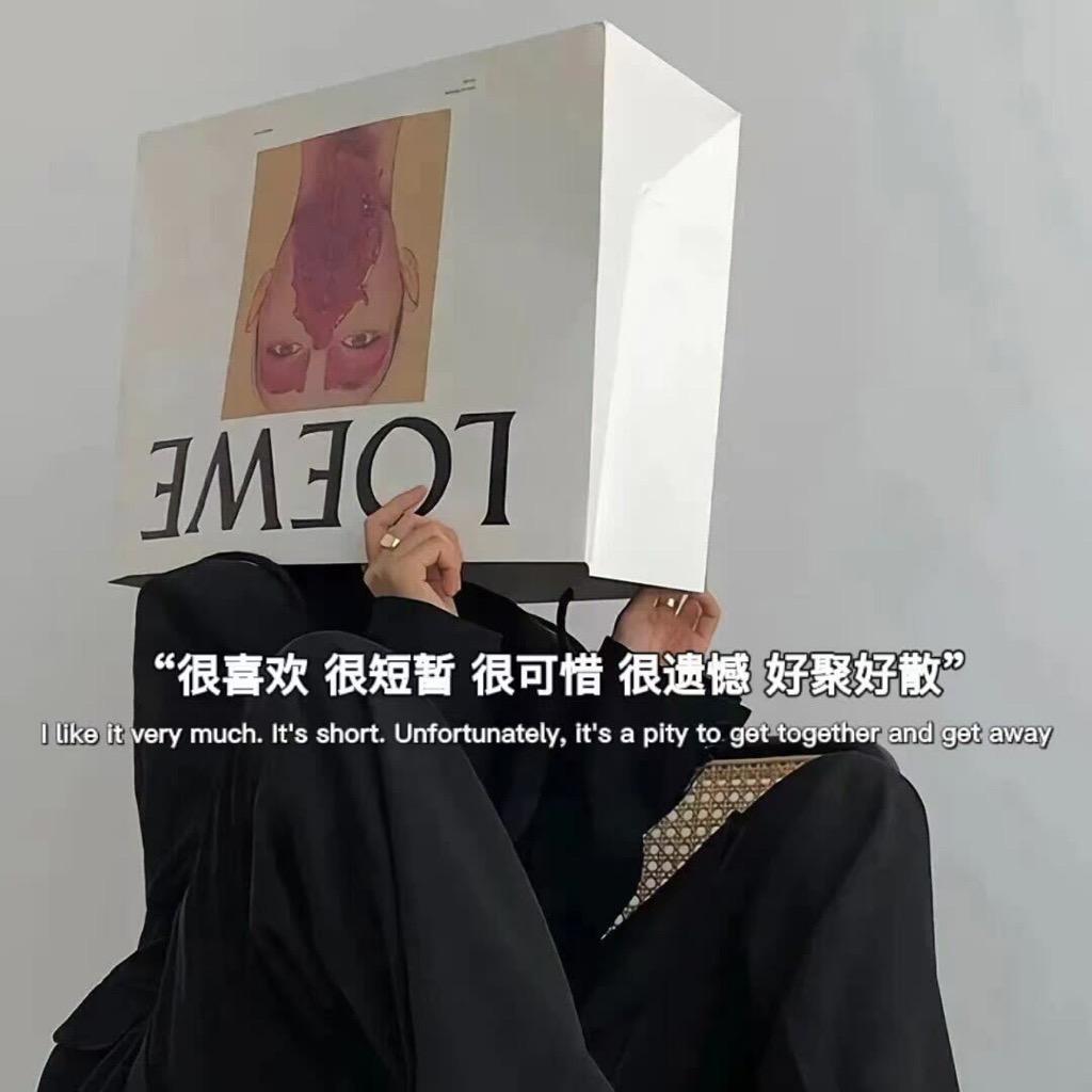 王者峡谷