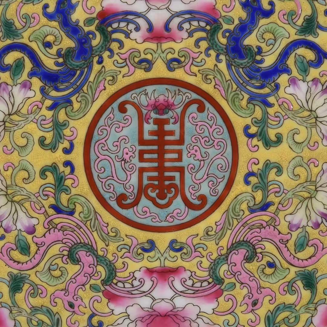 大 辉 好 货