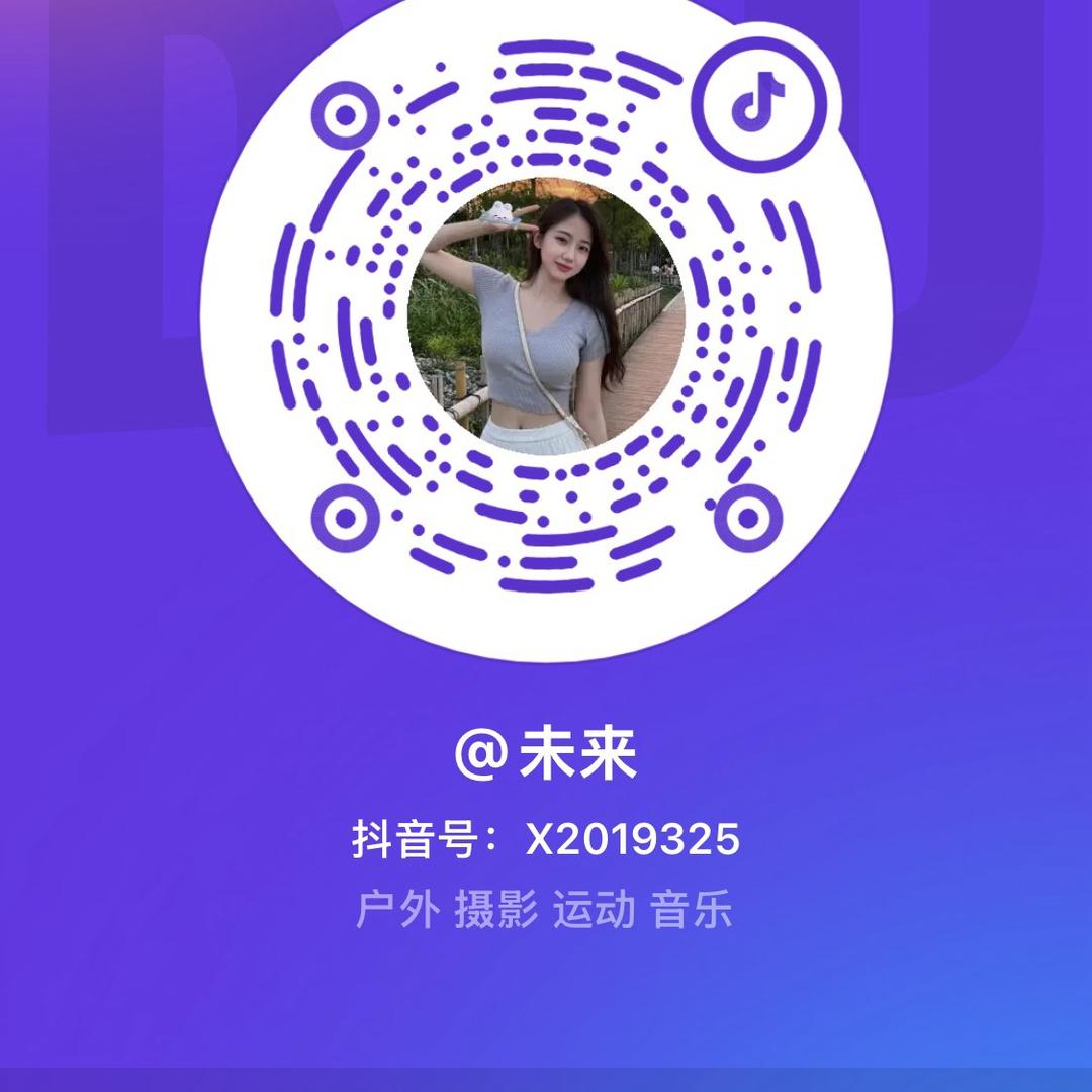 圆宝