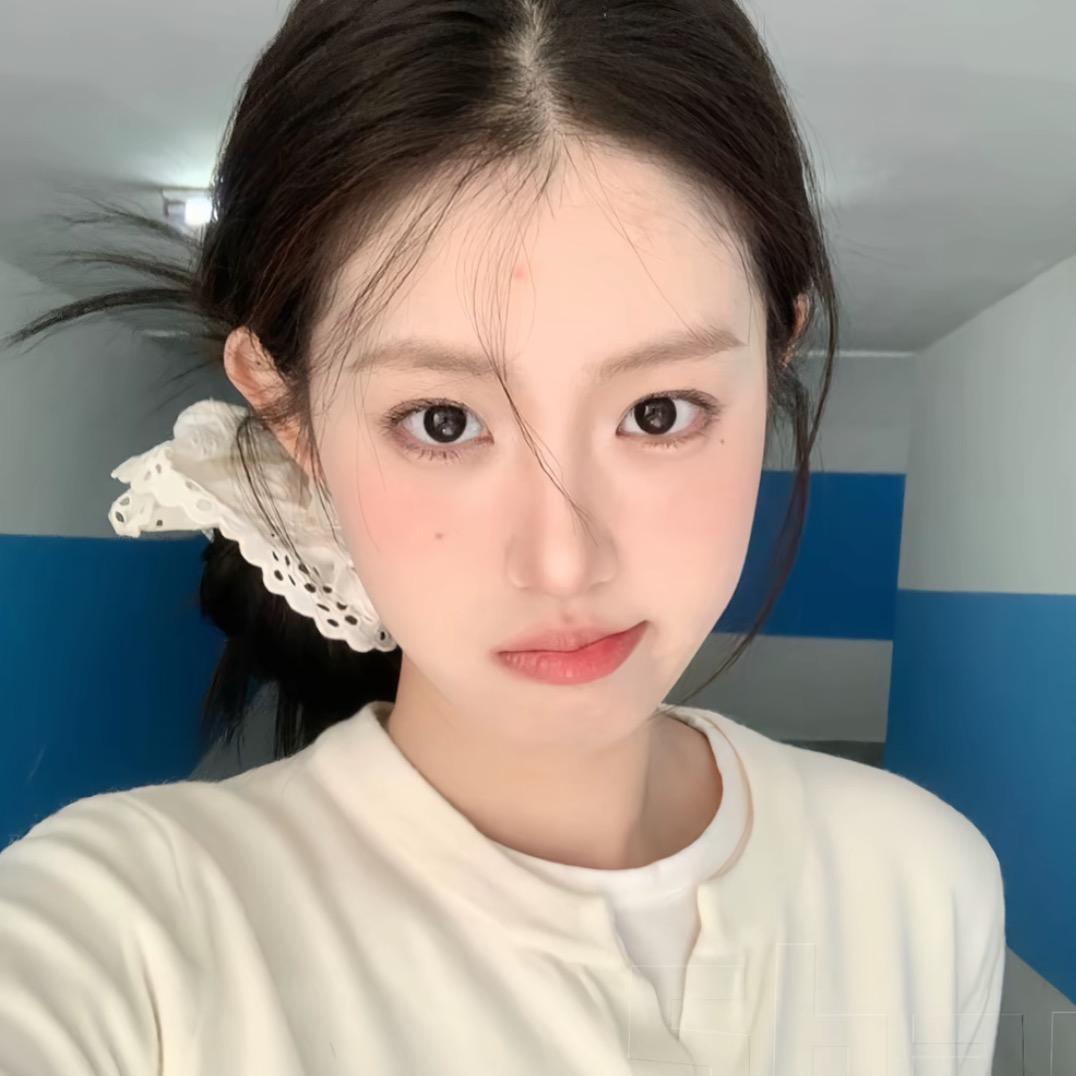 有名