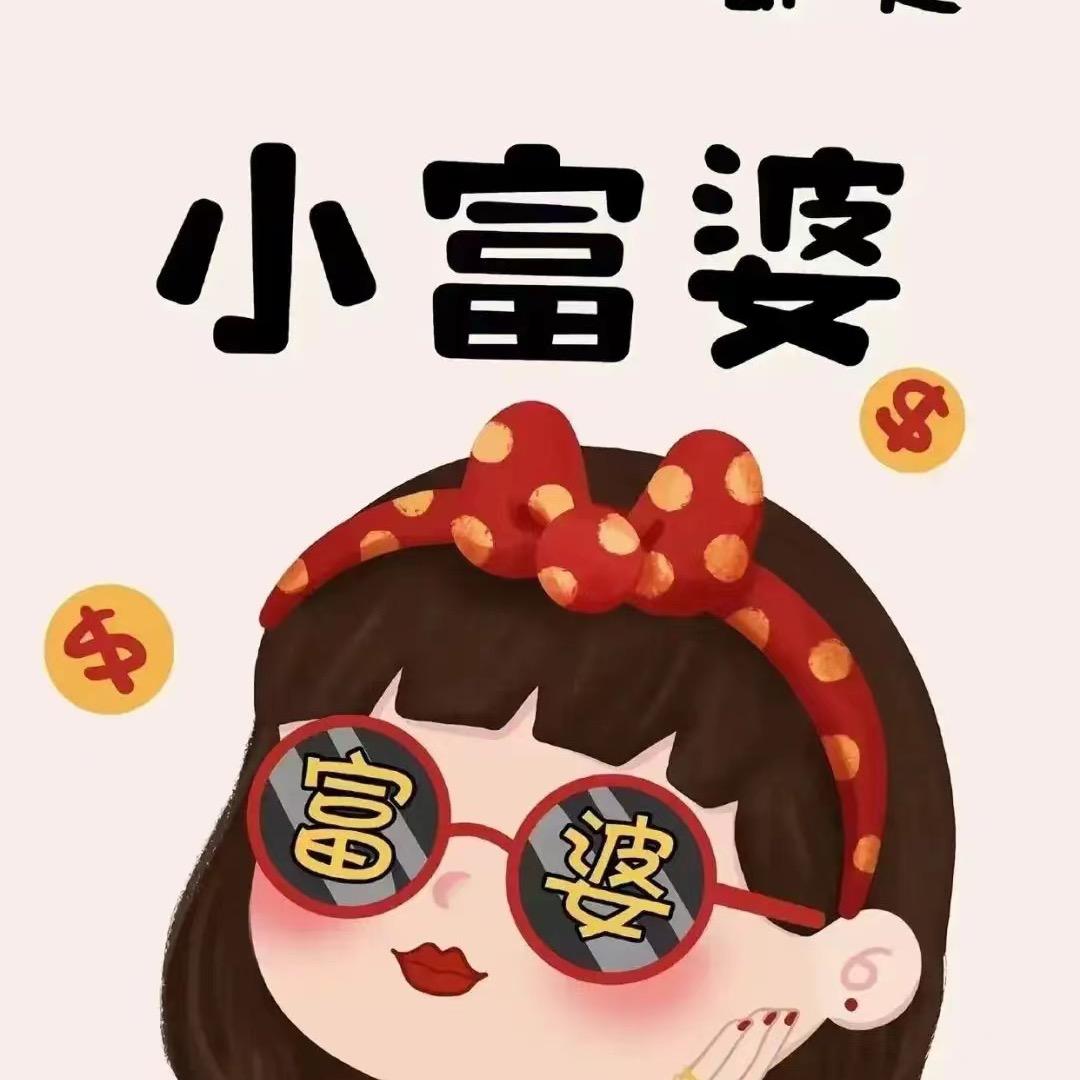 小猪猪的奶茶妹