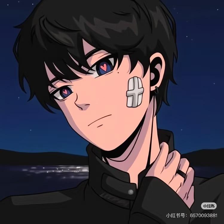 崇大王