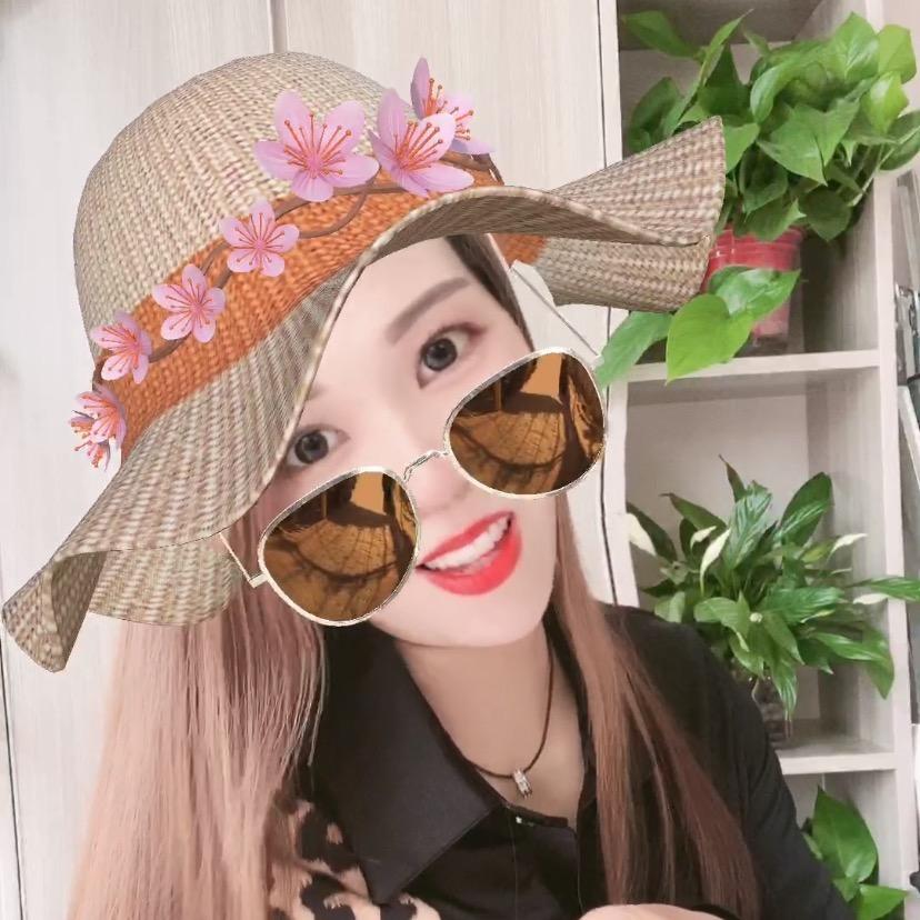 娇