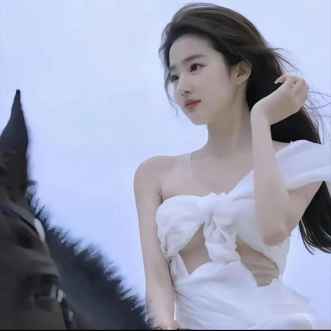 娜娜子