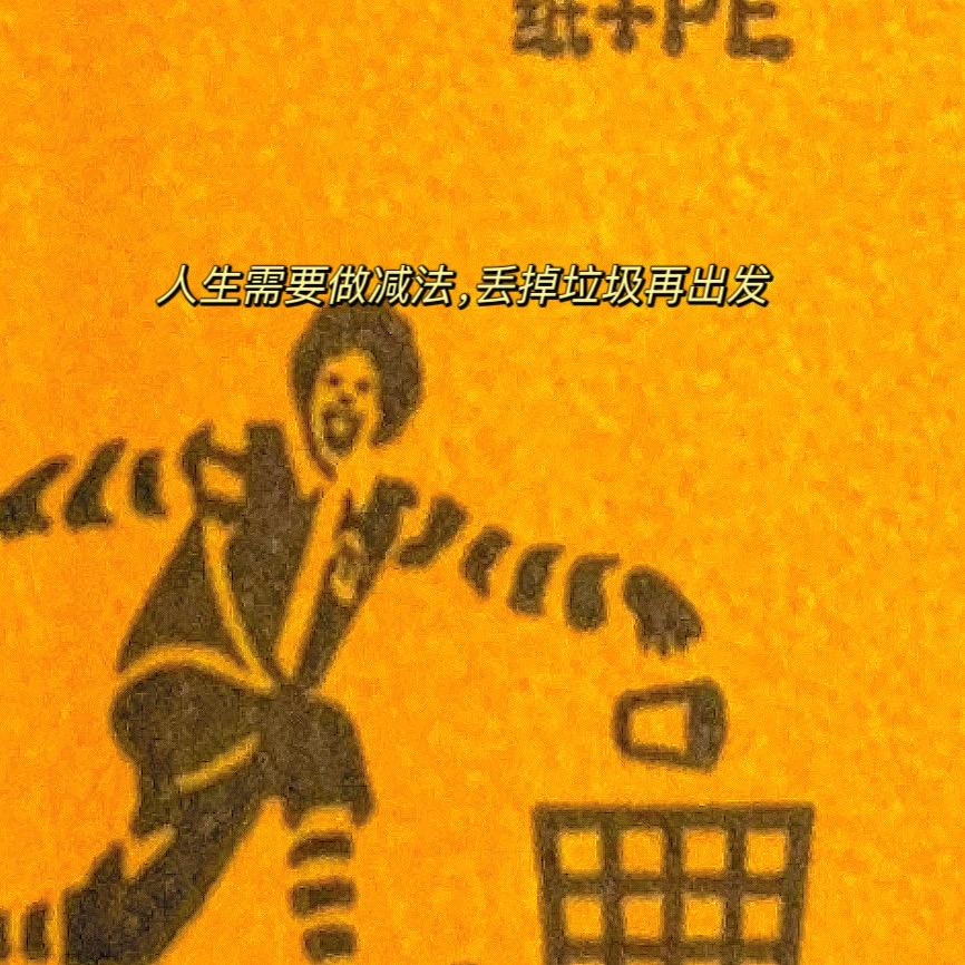 123，喵