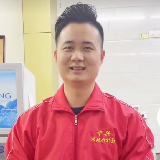 竹升面老行家（教学）