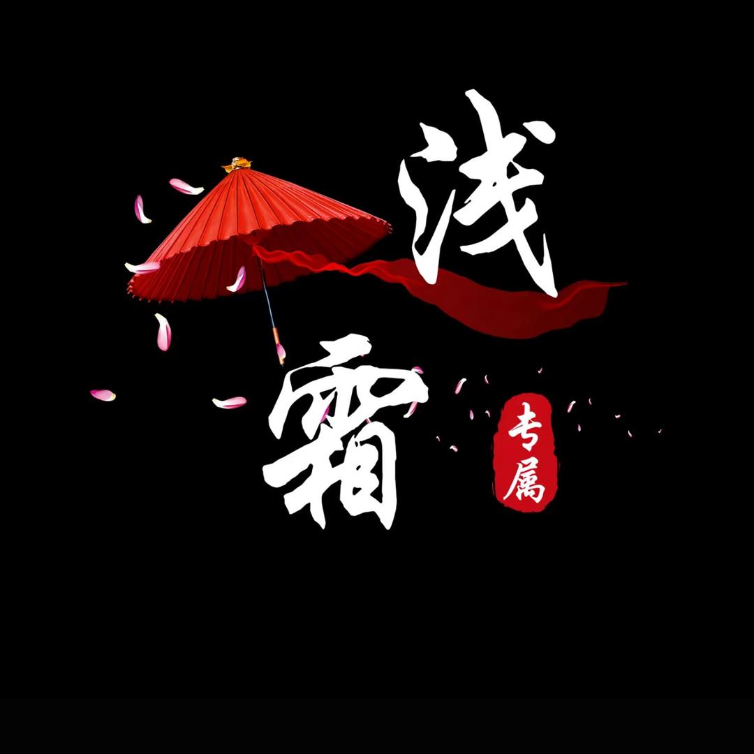 ᝰꫛꫀꪝ
