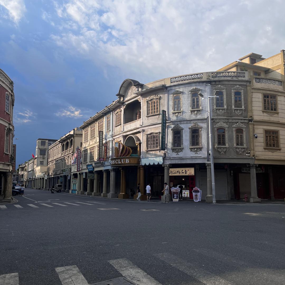 潮宝堂（潮汕二姨）