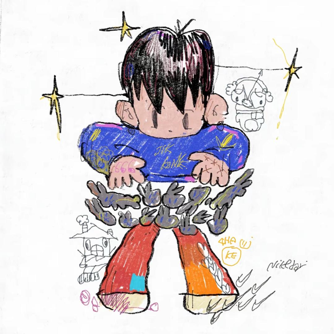 小五