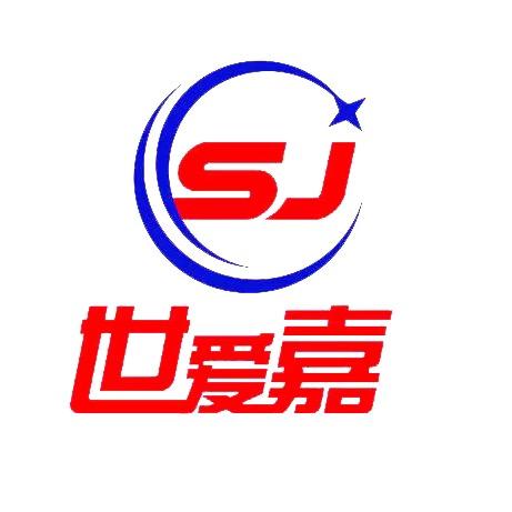 世嘉购物商厦