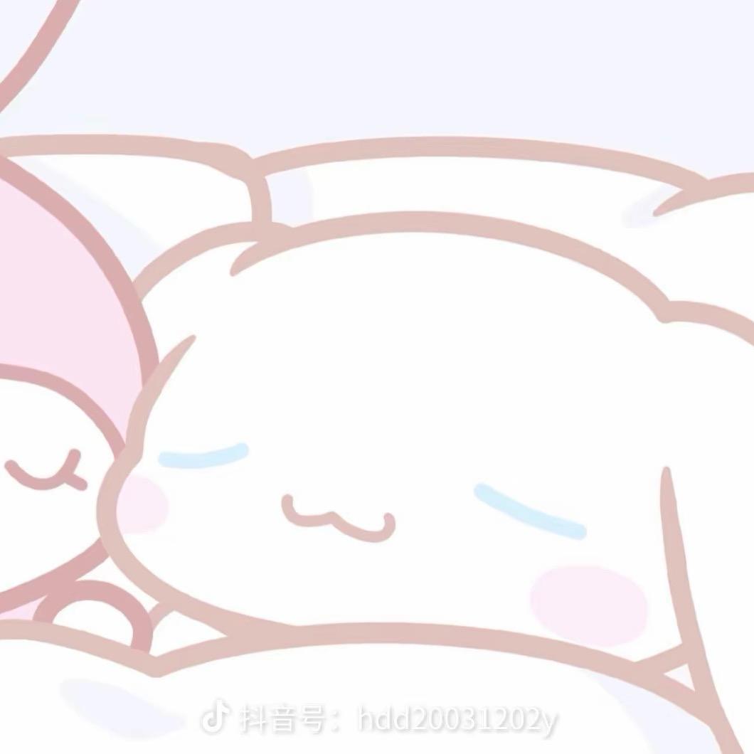 发会呆