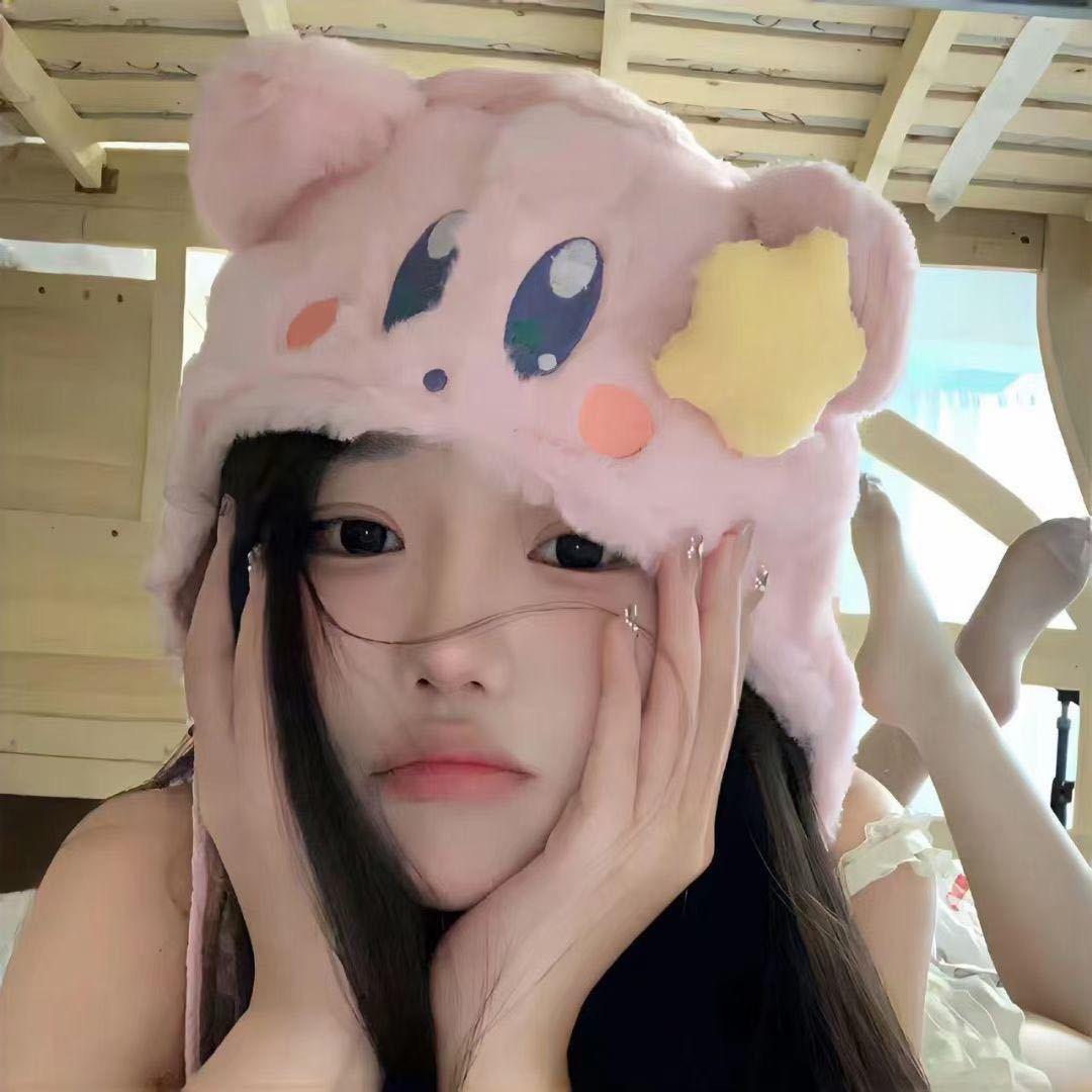 打个kiss