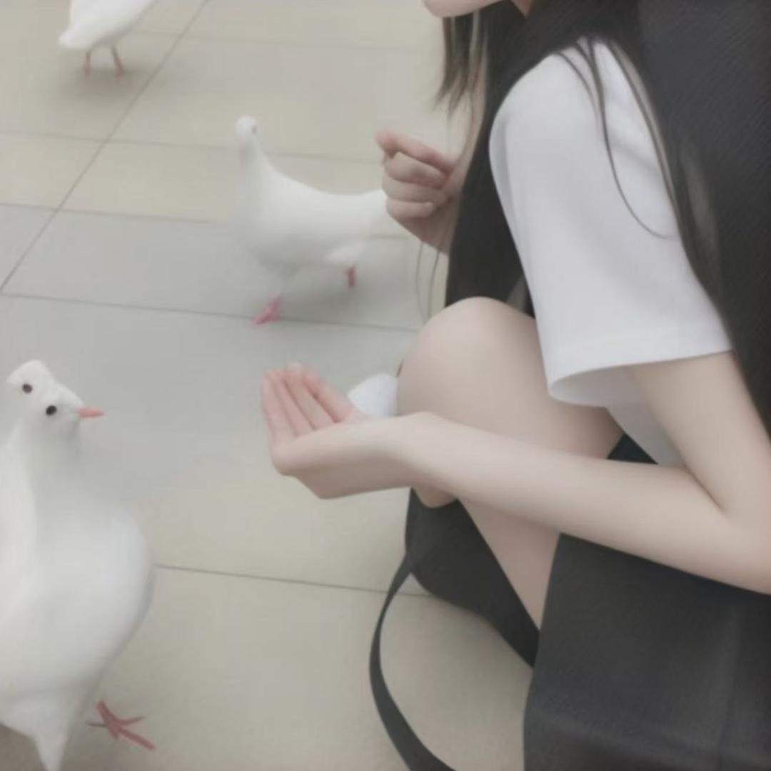 陷阱