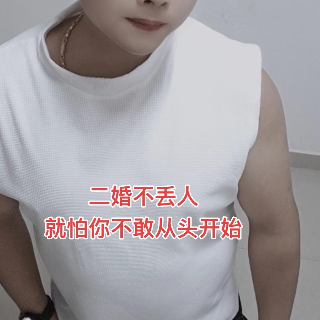 大贵州
