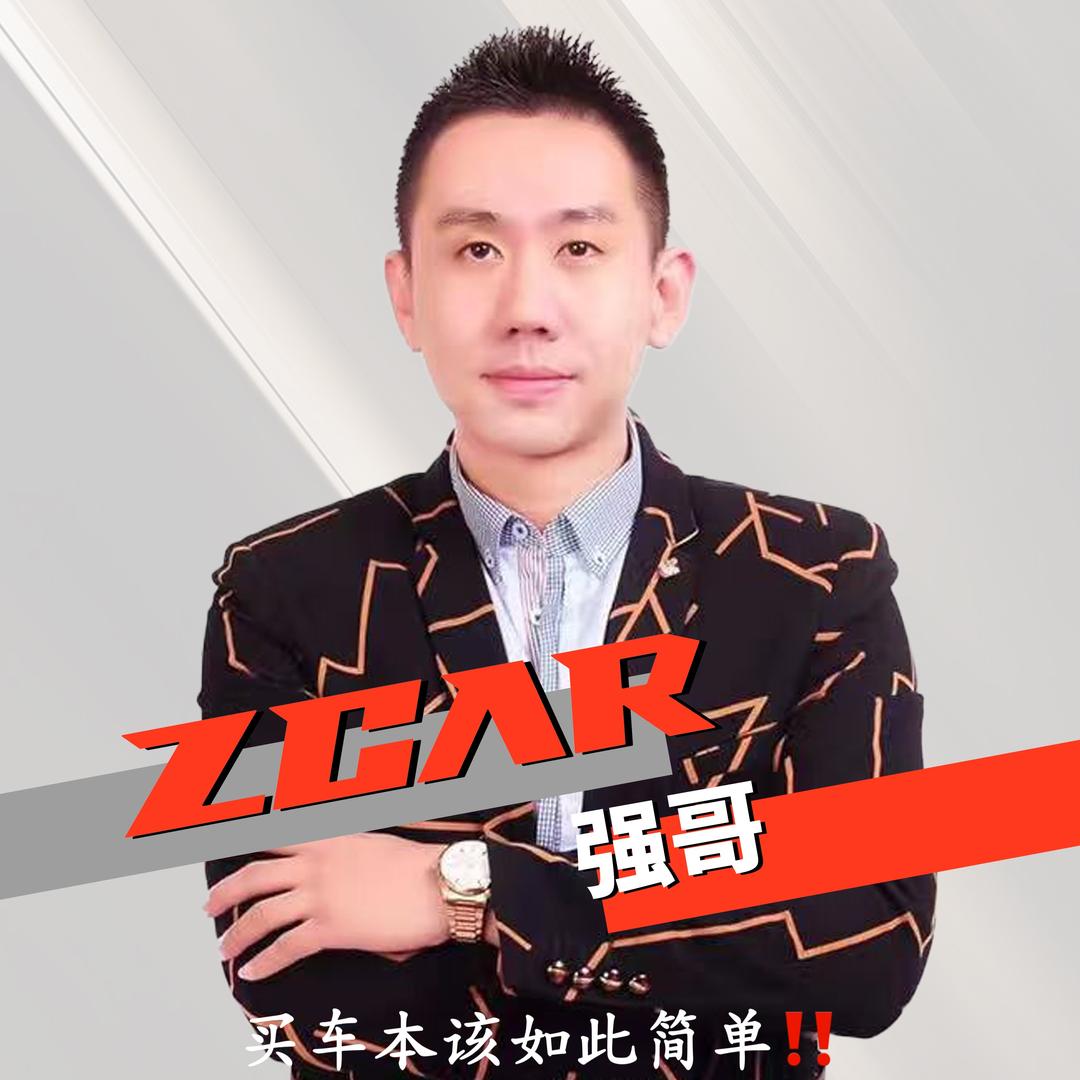 强哥折扣新车