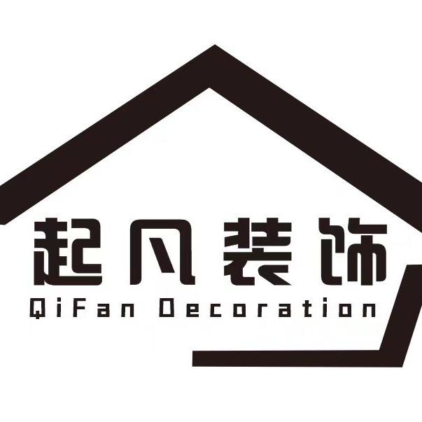 武汉装修起凡