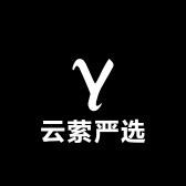 云萦家居旗舰店