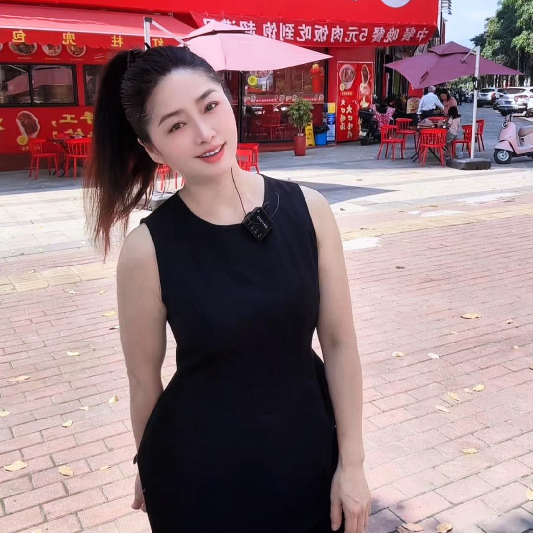 大凌