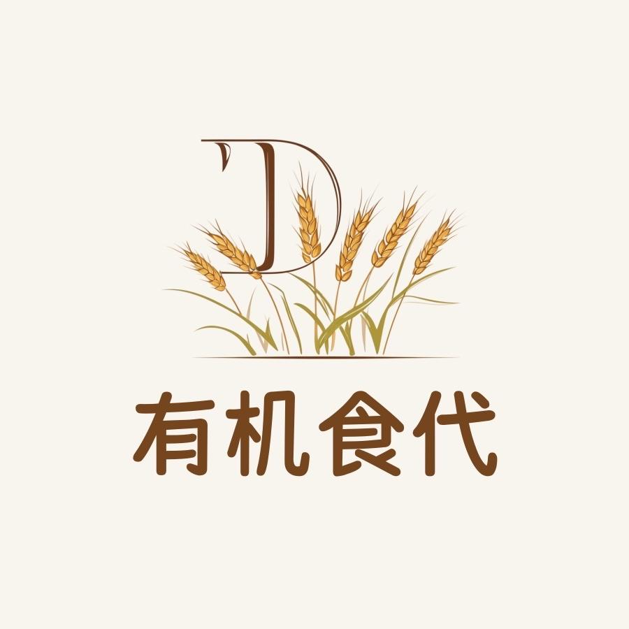 有机食代