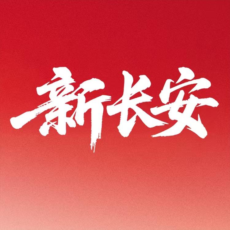 长安汽车立水桥店