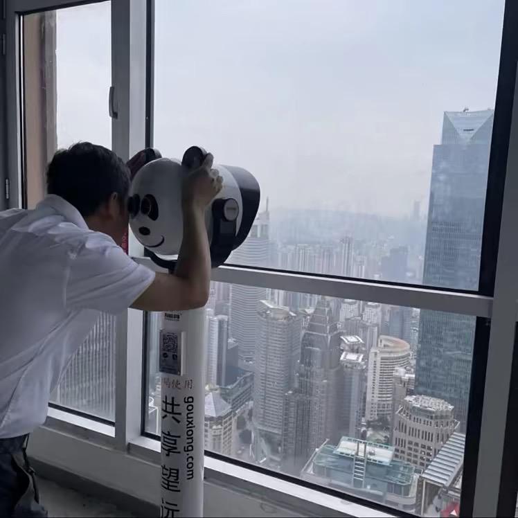 鲲鹏科技