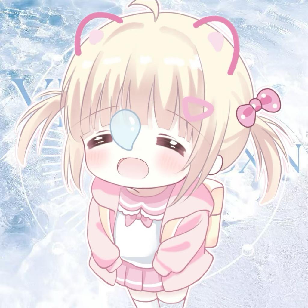 Qx呓不南🍼小嘴淬毒版