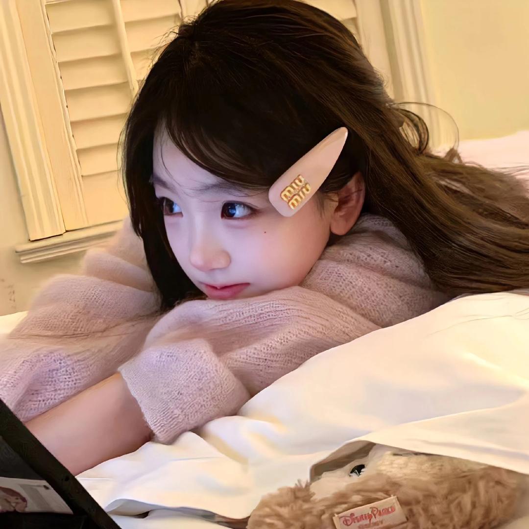 Qiu