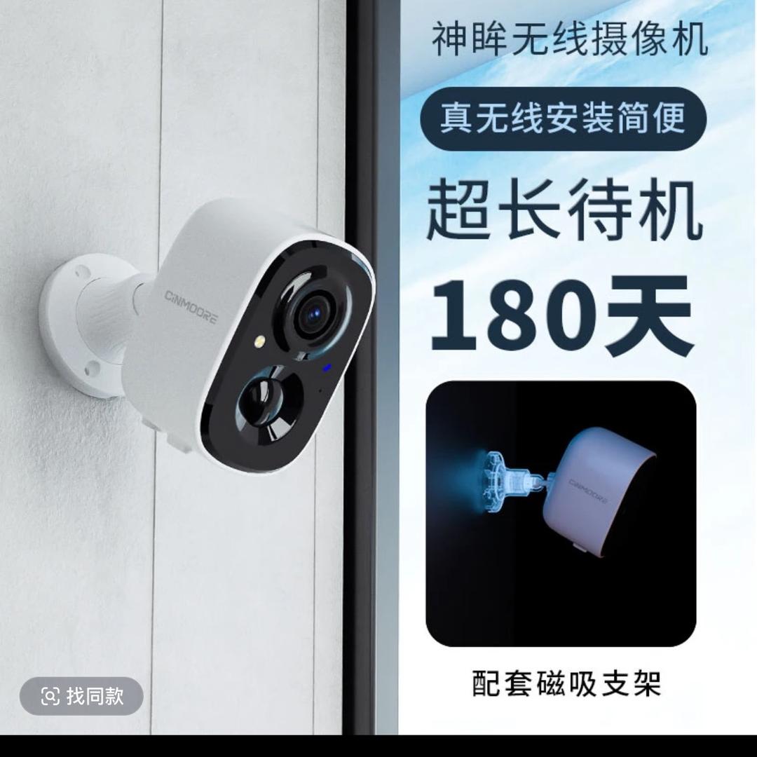 音响工厂优先