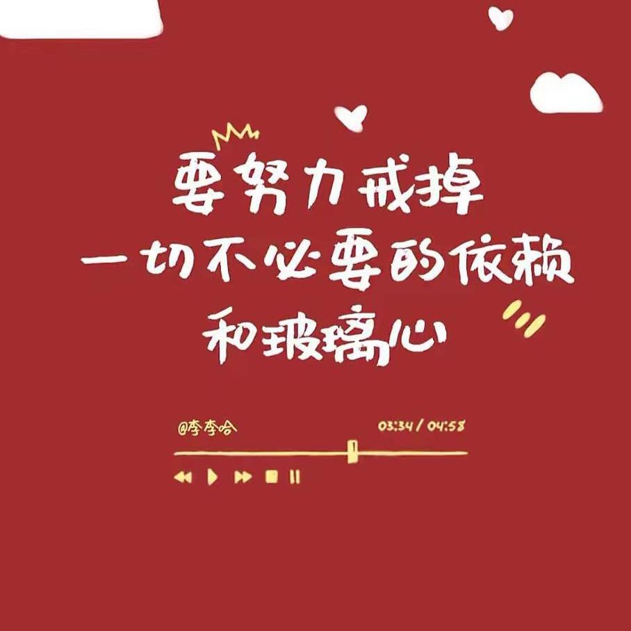 🌈12345 上山