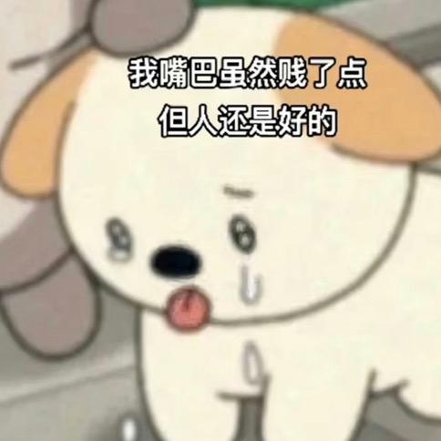 憨宝爱吃麦当劳