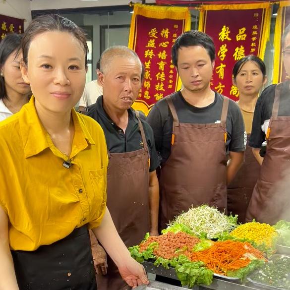 李老师肠粉学习培训