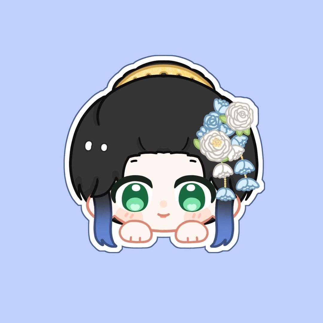 泽耳根