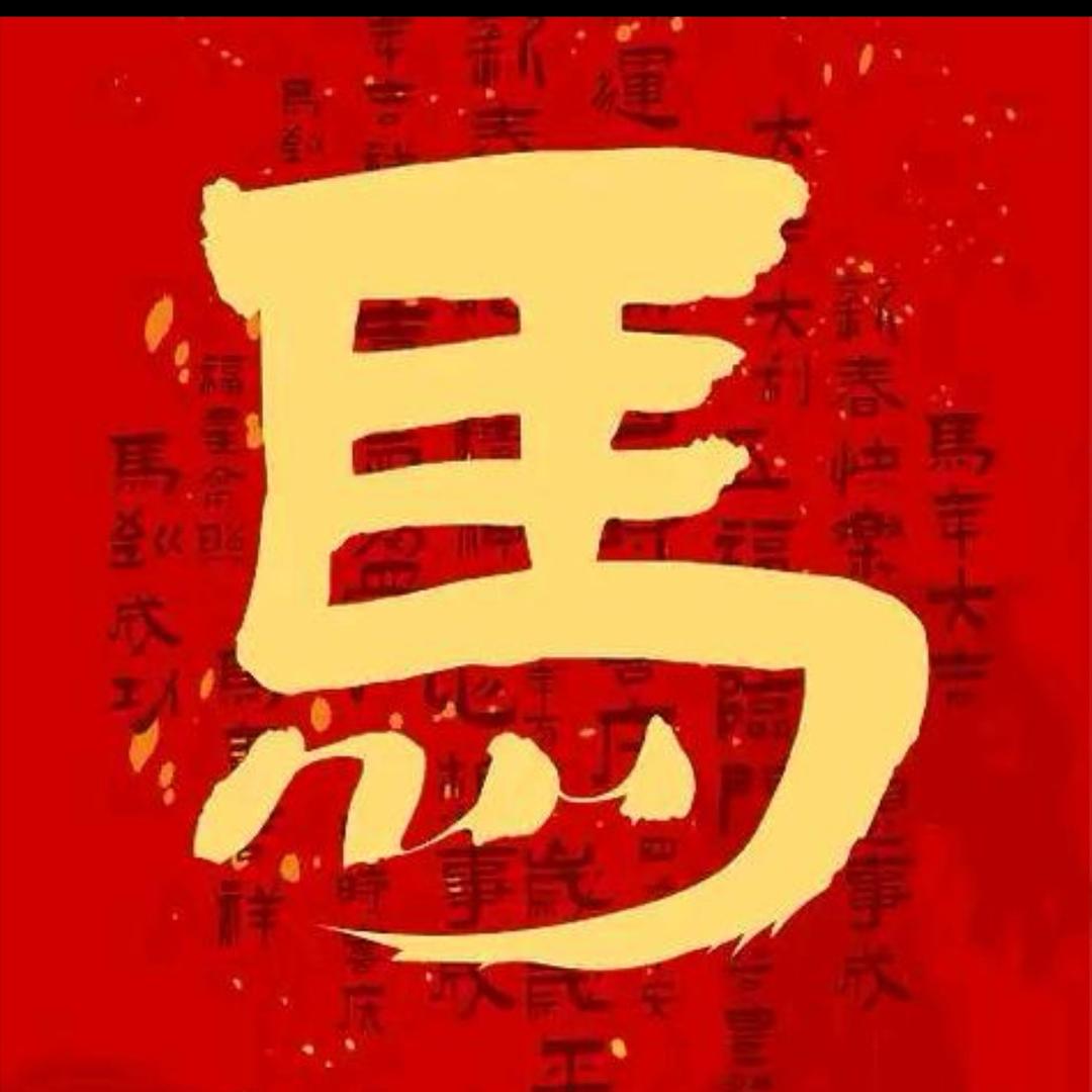 年货工厂，源头直发