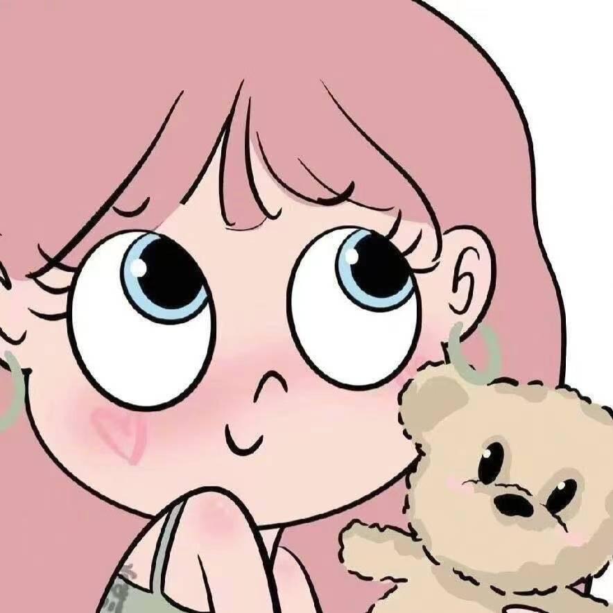 石榴妙妙屋