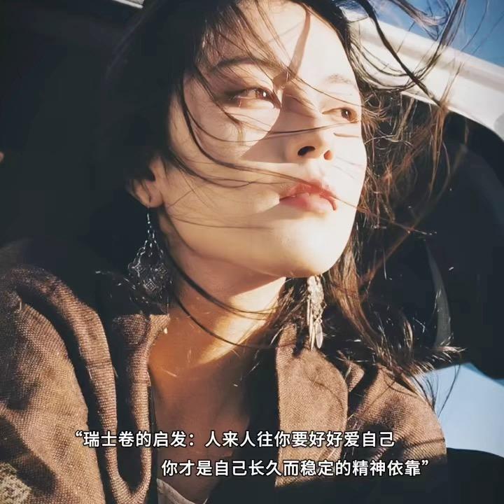 德兴房产 苏敏