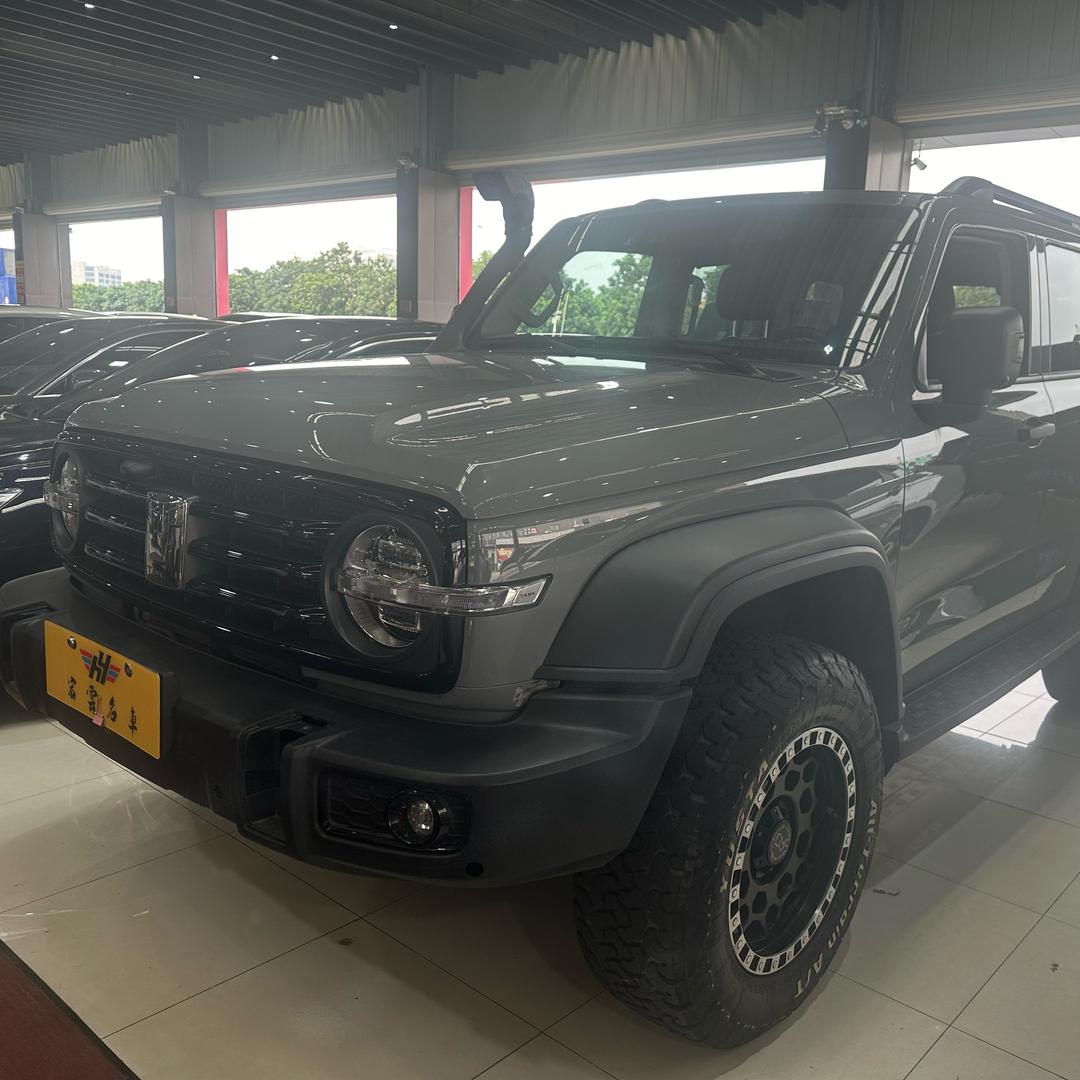 宏云名车